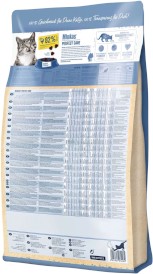 HAPPY CAT Minkas Perfect Care Kurczak Ryż 500g - Zdjęcie nr 2