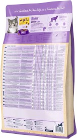 HAPPY CAT Minkas Adult Urinary Care 10kg - Zdjęcie nr 2
