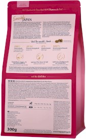 HAPPY DOG Sensible MINI Adult XS Japan Pstrąg Wodorosty 300g - Zdjęcie nr 3