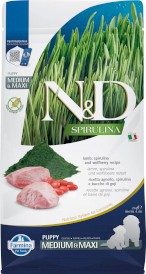 FARMINA ND DOG SPIRULINA Lamb Puppy Medium Maxi 2kg - Zdjęcie główne