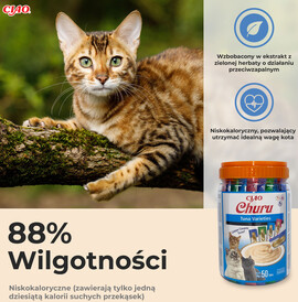 INABA Cat Treat Churu Tuna Varieties Mix w Słoiku 50x14g - Zdjęcie nr 3