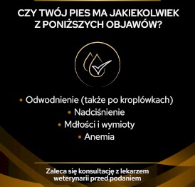PURINA PVD NF Renal Function Canine 12kg - Zdjęcie nr 3