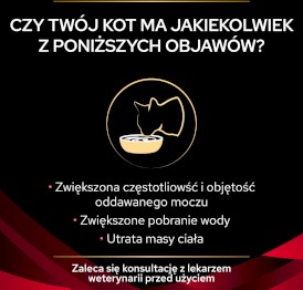 PURINA PVD DM St/Ox Diabetes Management Feline 85g - Zdjęcie nr 4