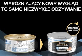PURINA PVD CN Convalescence Feline Canine 195g - Zdjęcie nr 2