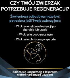 PURINA PVD CN Convalescence Feline Canine 195g - Zdjęcie nr 3