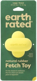 EARTH RATED Fetch Toy Large Piłka-Skoczek Duża - Zdjęcie nr 2