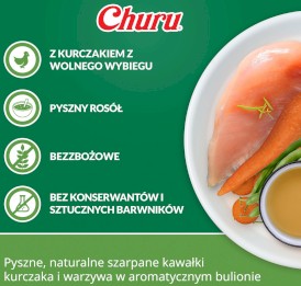 INABA Dog Twin Packs Chicken Vegetables Recipe Kurczak Warzywa 2x40g - Zdjęcie nr 5