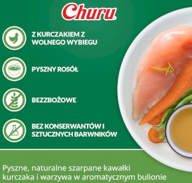 INABA Dog Twin Packs Chicken Vegetables Beef Recipe 2x40g - Zdjęcie nr 5