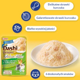 INABA Cat Dashi Delights Kawałki Kurczaka z Łososiem w galaretce 40g - Zdjęcie nr 3
