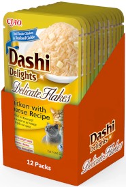 INABA Cat Dashi Delights Kawałki Kurczaka z Serem w galaretce 40g - Zdjęcie nr 2