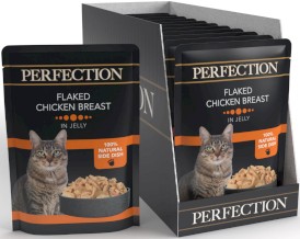 MACED HiLife Perfection Pieś Kurczaka w galaretce 70g - Zdjęcie nr 2