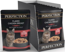 MACED HiLife Perfection Pieś Kurczaka z Wołowiną w galaretce 70g - Zdjęcie nr 2