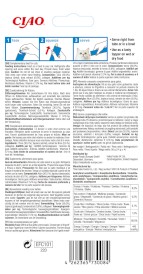 INABA Cat Churu Creamy Treat Tuna Tuńczyk 4x14g - Zdjęcie nr 3