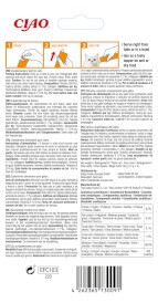 INABA Cat Churu Creamy Treat Chicken Kurczak 4x14g - Zdjęcie nr 3