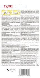 INABA Cat Churu Creamy Treat Chicken Cheese Kurczak Ser 4x14g - Zdjęcie nr 3