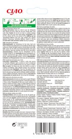 INABA Cat Churu Pops Tuna Chicken Tuńczyk Kurczak 4x15g - Zdjęcie nr 2