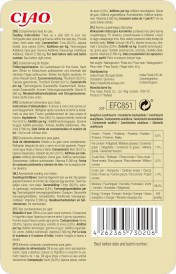 INABA Cat Ciao Bisque Tuńczyk Zupa kremowa 40g - Zdjęcie nr 2