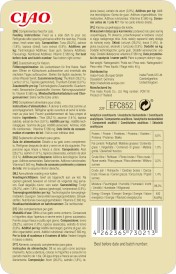 INABA Cat Ciao Bisque Tuńczyk i Łosoś Zupa kremowa 40g - Zdjęcie nr 2