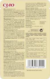 INABA Cat Ciao Bisque Kurczak Zupa kremowa 40g - Zdjęcie nr 2