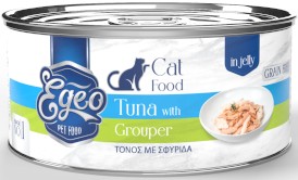 EGEO Cat Food Adult Tuńczyk z Granikiem w Galaretce dla kota Puszka 85g - Zdjęcie główne
