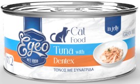 EGEO Cat Food Adult Tuńczyk z Kielczakiem w Galaretce dla kota Puszka 85g - Zdjęcie główne