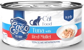 EGEO Cat Food Adult Tuńczyk z Barweną w Galaretce dla kota Puszka 85g - Zdjęcie główne