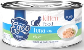 EGEO Cat Food Kitten Tuńczyk z Aloesem w Galaretce dla kociąt Puszka 85g - Zdjęcie główne
