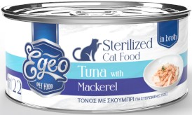 EGEO Cat Food Sterilized Tuńczyk z Makrelą w rosole dla kota Puszka 70g - Zdjęcie główne