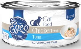 EGEO Cat Food Adult Kurczak z Tuńczykiem w rosole dla kota Puszka 70g - Zdjęcie główne