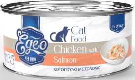 EGEO Cat Food Adult Kurczak z Łososiem w Sosie dla kota Puszka 70g - Zdjęcie główne