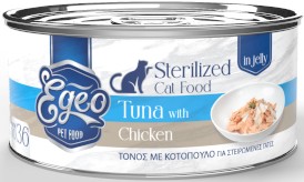 EGEO Cat Food Sterilized Tuńczyk z Kurczakiem w Galaretce dla kota Puszka 80g - Zdjęcie główne