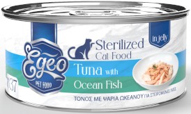 EGEO Cat Food Sterilized Tuńczyk Ryby Oceaniczne w Galaretce dla kota Puszka 80g - Zdjęcie główne
