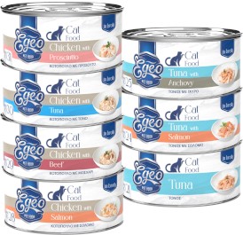 EGEO Cat Food Adult Kurczak z Wołowiną w rosole dla kota Puszka 70g - Zdjęcie nr 3
