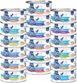 EGEO Cat Food Adult Tuńczyk z Granikiem w Galaretce dla kota Puszka 85g - Zdjęcie nr 3