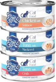 EGEO Cat Food Adult Tuńczyk z Makrelą w Sosie dla kota Puszka 70g - Zdjęcie nr 2