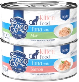 EGEO Cat Food Kitten Tuńczyk z Aloesem w Galaretce dla kociąt Puszka 85g - Zdjęcie nr 3