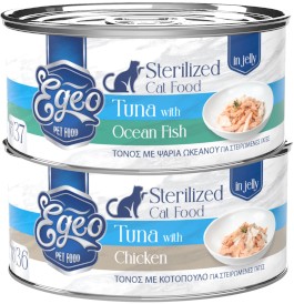 EGEO Cat Food Sterilized Tuńczyk z Kurczakiem w Galaretce dla kota Puszka 80g - Zdjęcie nr 2