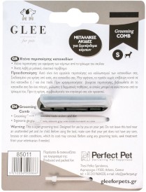 GLEE Grooming Comb Grzebień pielęgnacyjny S - Zdjęcie nr 2