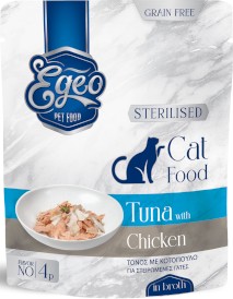 EGEO Cat Food Sterilised Tuńczyk z Kurczakiem w rosole dla kota Saszetka 85g - Zdjęcie główne