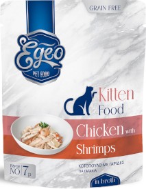 EGEO Cat Food Kitten Kurczak z Krewetkami w rosole dla kociąt Saszetka 85g - Zdjęcie główne