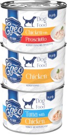 EGEO Dog Food Tuńczyk z Kurczakiem w Galaretce dla psa Puszka 160g - Zdjęcie nr 2