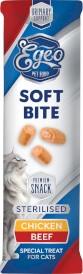EGEO Cat Soft Bite Sterilised Urinary Support Kąski Kurczaka z Wołowiną dla kota 3szt. - Zdjęcie nr 2