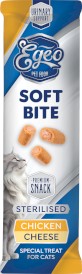 EGEO Cat Soft Bite Sterilised Urinary Support Kąski Kurczaka z Serem dla kota 3szt. - Zdjęcie nr 2