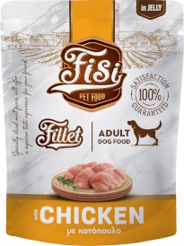 PERFECT PET FISI Dog Adult Fillet Kurczak w Galaretce dla psa 500g - Zdjęcie główne