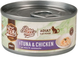 PERFECT PET FISI Cat Adult Pure Meat Tuńczyk Kurczak w Sosie dla kota 80g - Zdjęcie główne